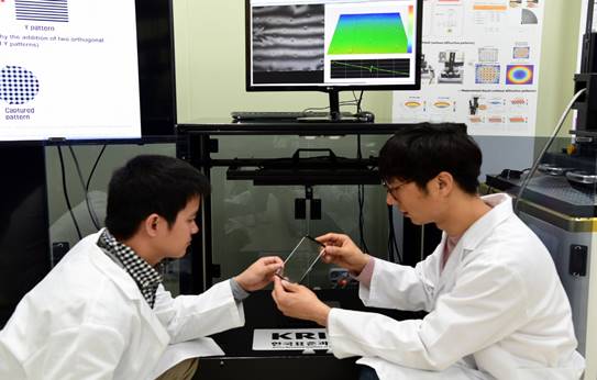 그림입니다. 원본 그림의 이름: 크기변환_사본 -DSC_3554.jpg 원본 그림의 크기: 가로 1516pixel, 세로 1061pixel 사진 찍은 날짜: 2019년 04월 05일 오후 10:58